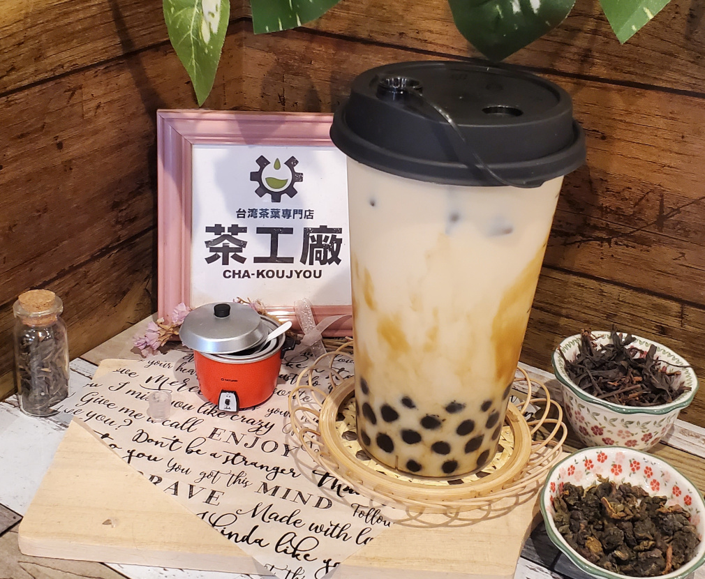 cha koujyou boba