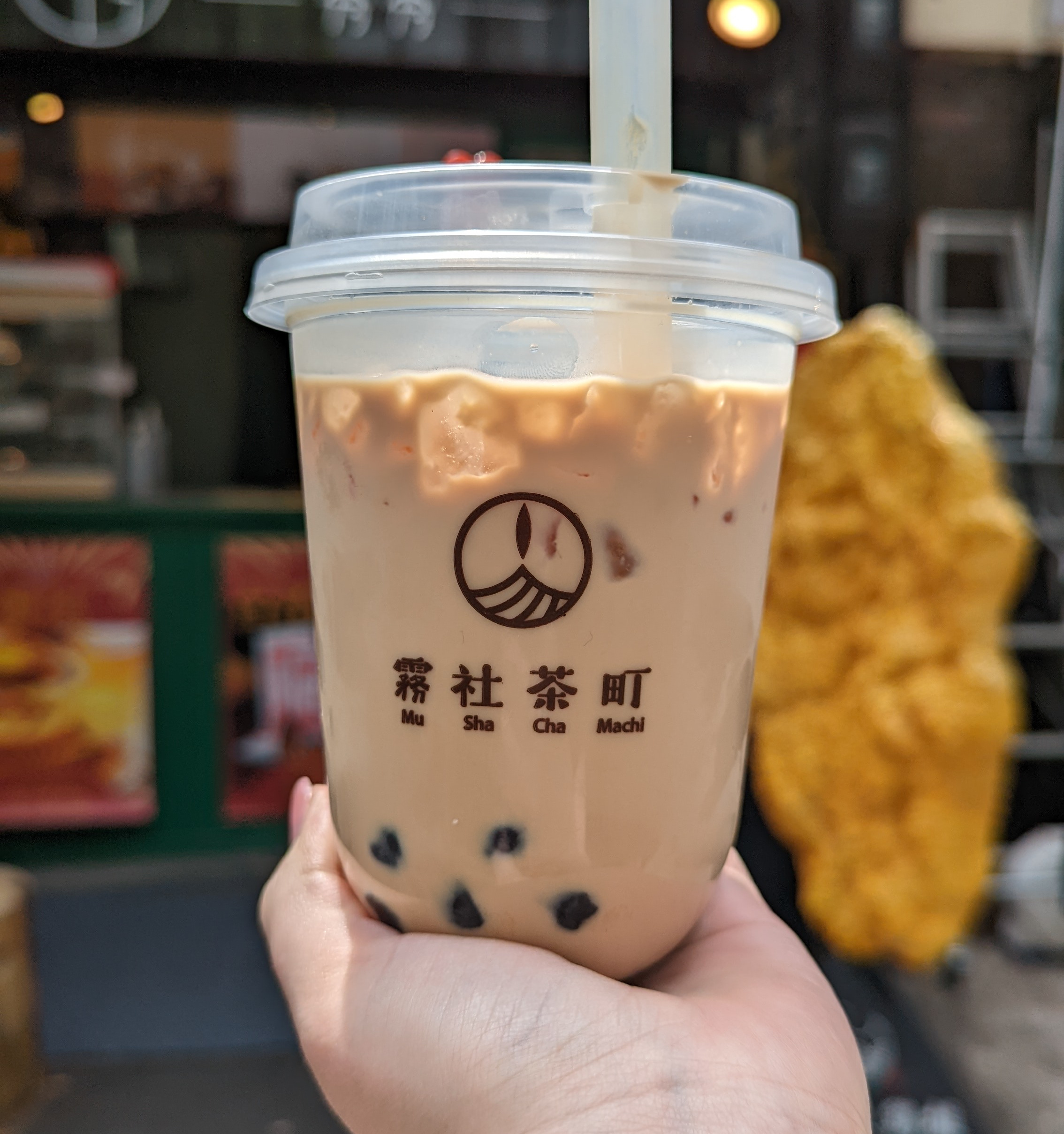 xiuxiu cafe boba